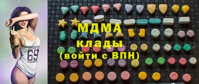 блэк спрут ССЫЛКА  Камышлов  МДМА VHQ 